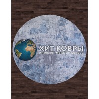 Турецкий ковер Armina 03851 Голубой круг